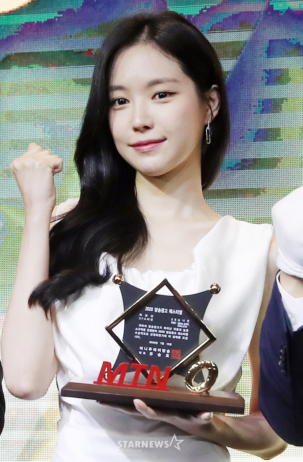 손나은 &amp;#39;눈부신 미모&amp;#39;[★포토]