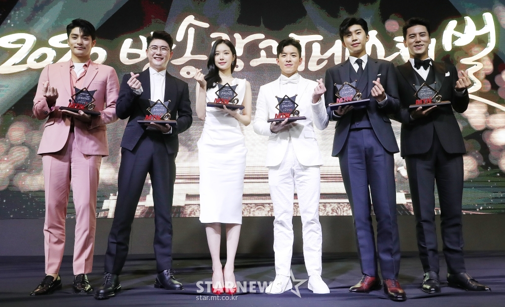 CF 스타들과 함께한 &amp;#39;MTN 2020 방송광고페스티벌&amp;#39;[★포토]