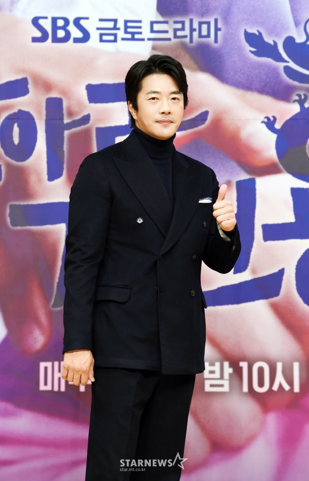 권상우 '여전히 잘생긴 외모'[★포토]