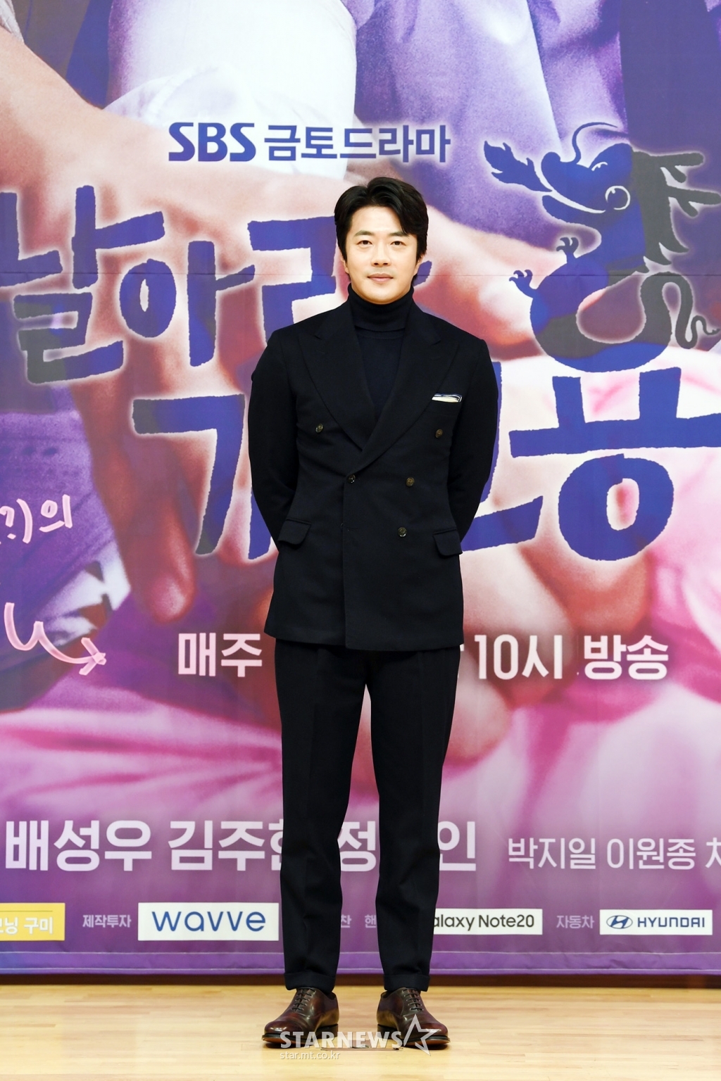 권상우 '잘생긴 국선 변호사'[★포토]