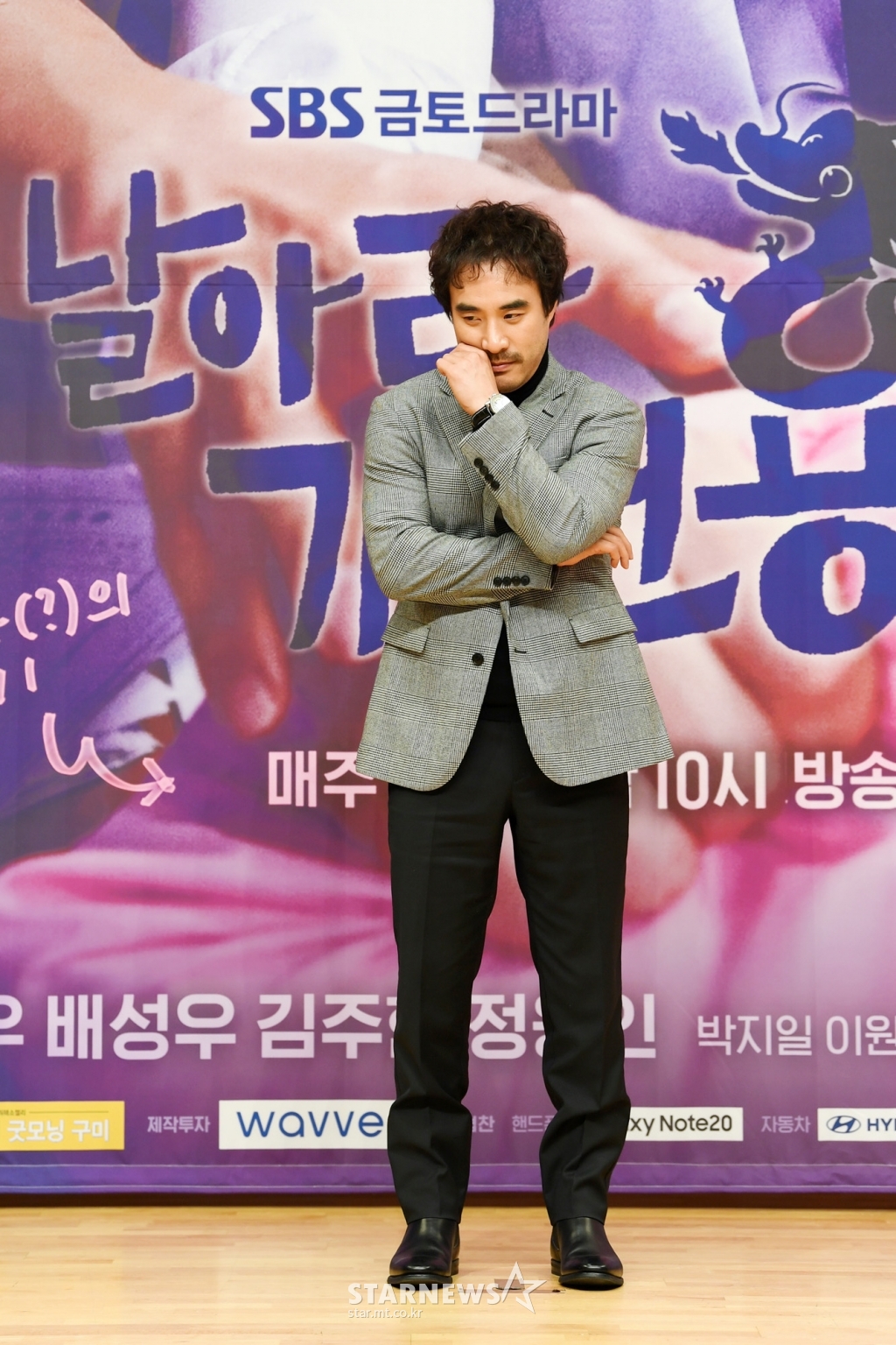 배성우 '기자의 고심'[★포토]