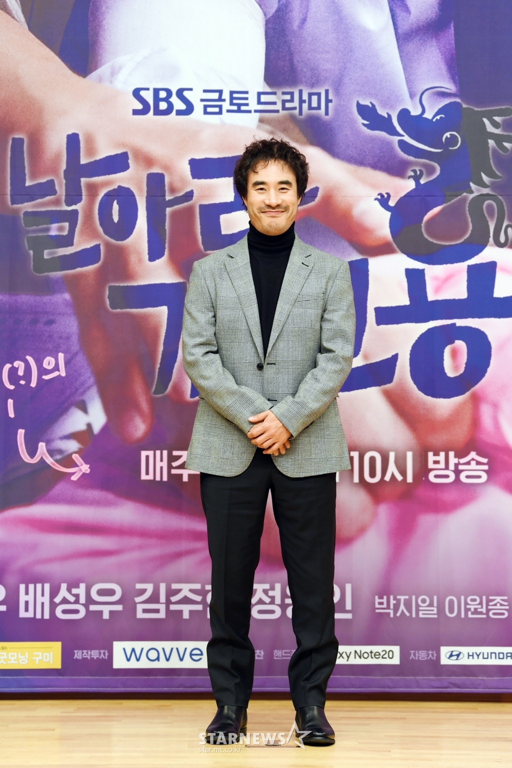 배성우 '믿고 보는 배우'[★포토]