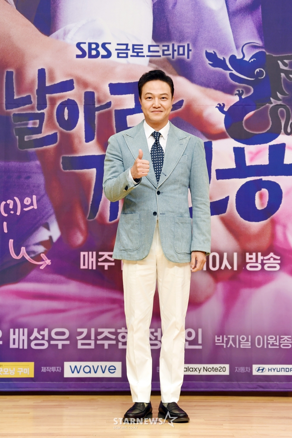 정웅인 '멋지게 차려 입고'[★포토]