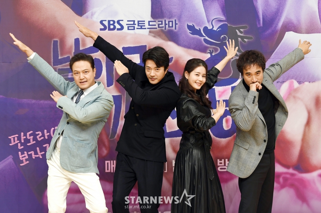 '날아라 개천용' 출동![★포토]