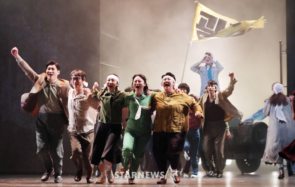 &amp;#39;광주&amp;#39; 행복을 위해![★포토]