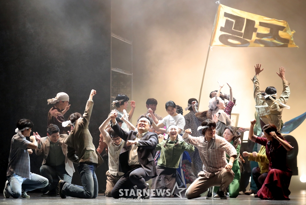 &amp;#39;광주&amp;#39; 독재자는 퇴진하라![★포토]