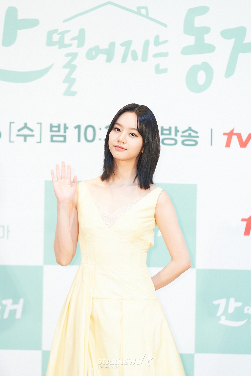 이혜리 '귀엽고 새침하게'[★포토]