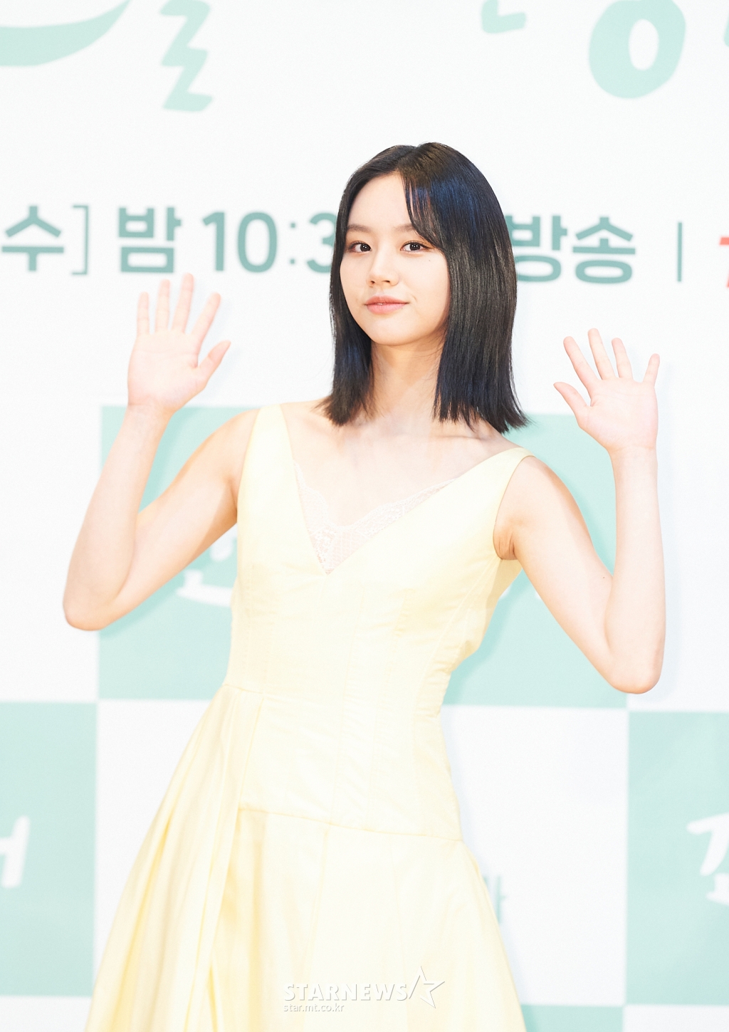 이혜리 '포즈는 깜찍하게'[★포토]