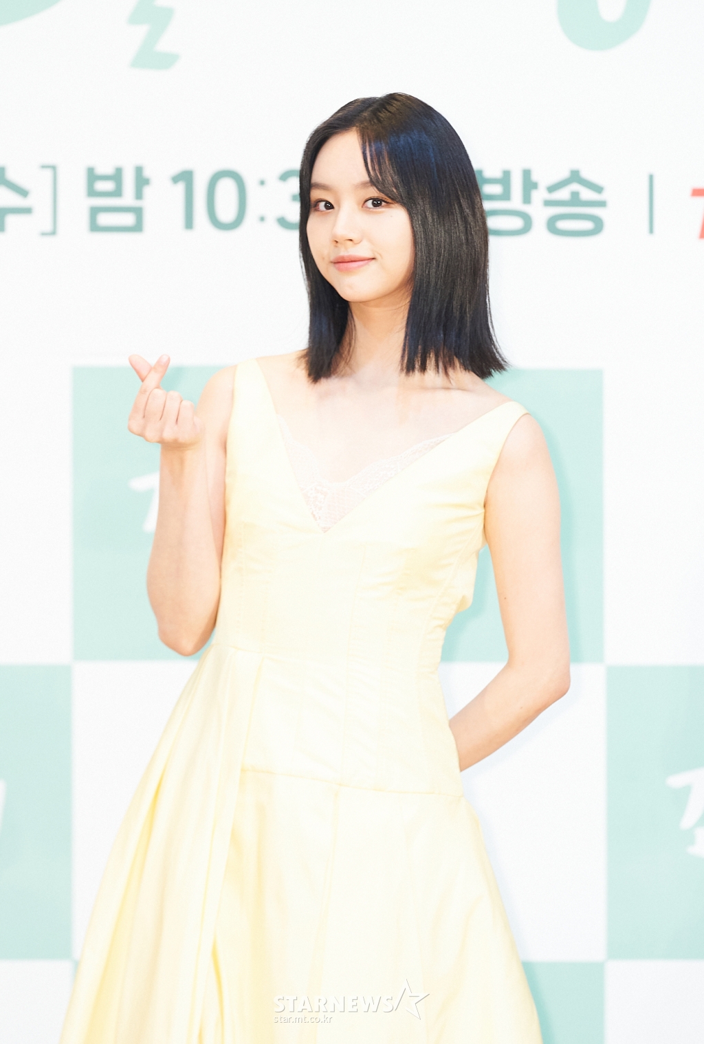 이혜리 '깜찍한 손하트'[★포토]