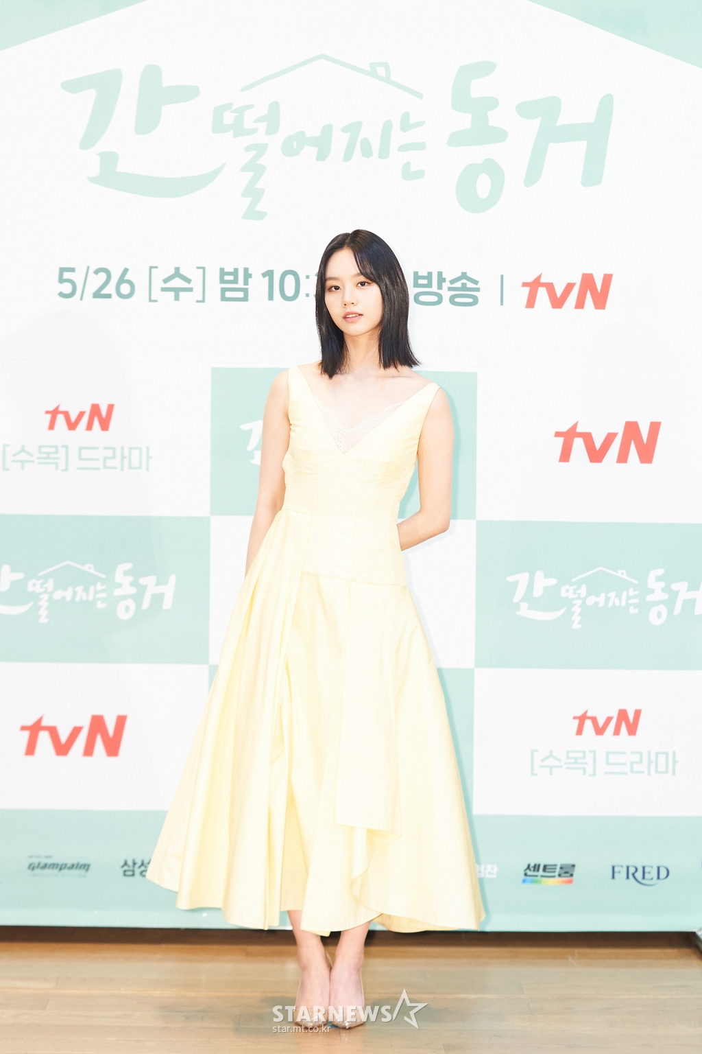 이혜리 '흠 잡을곳 없는 미모'[★포토]