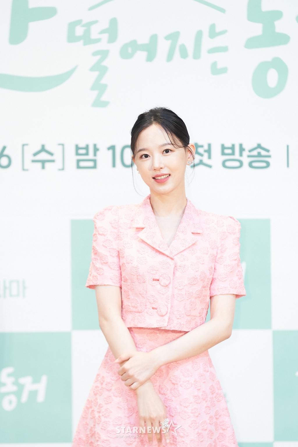 강한나 '눈부신 미모'[★포토]