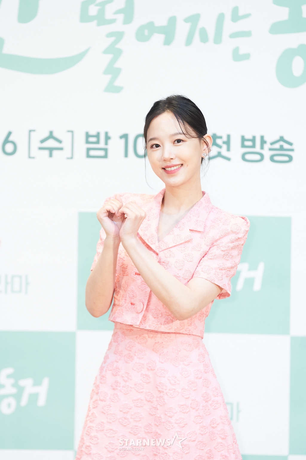 강한나 '귀엽고 깜찍하게'[★포토]