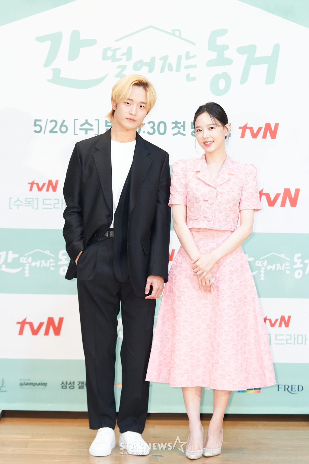 김도완-강한나 '블랙&amp;핑크'[★포토]