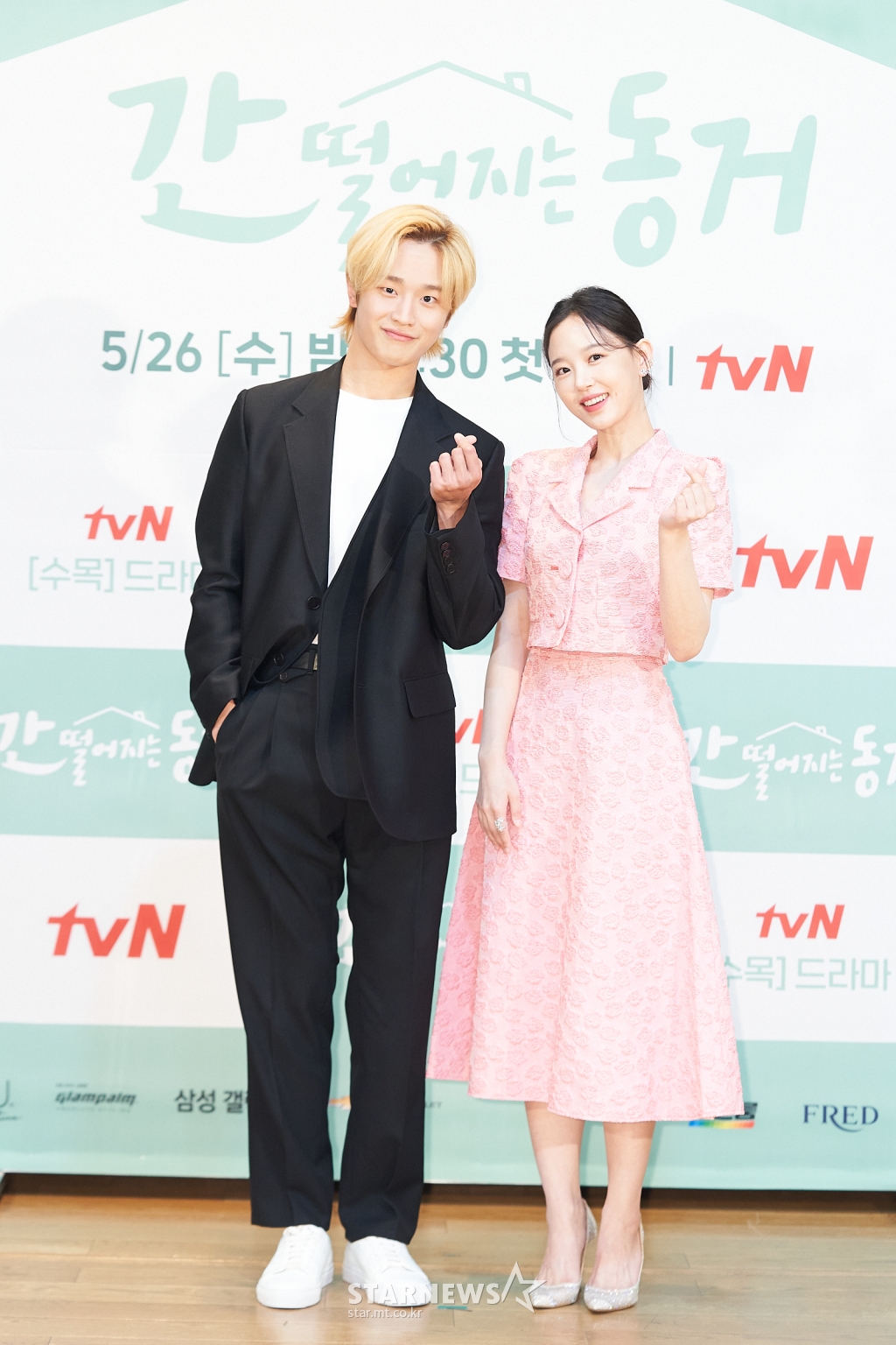 김도완-강한나 '연인처럼 다정하게'[★포토]