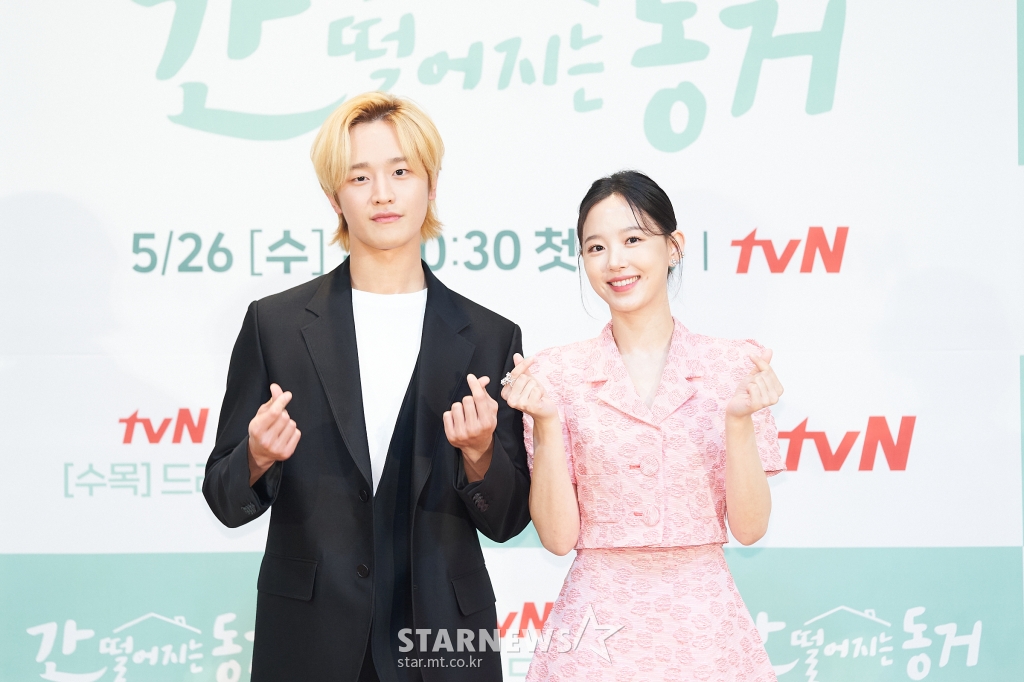 김도완-강한나 '간 떨어지는 동거, 사랑해 주세요'[★포토]