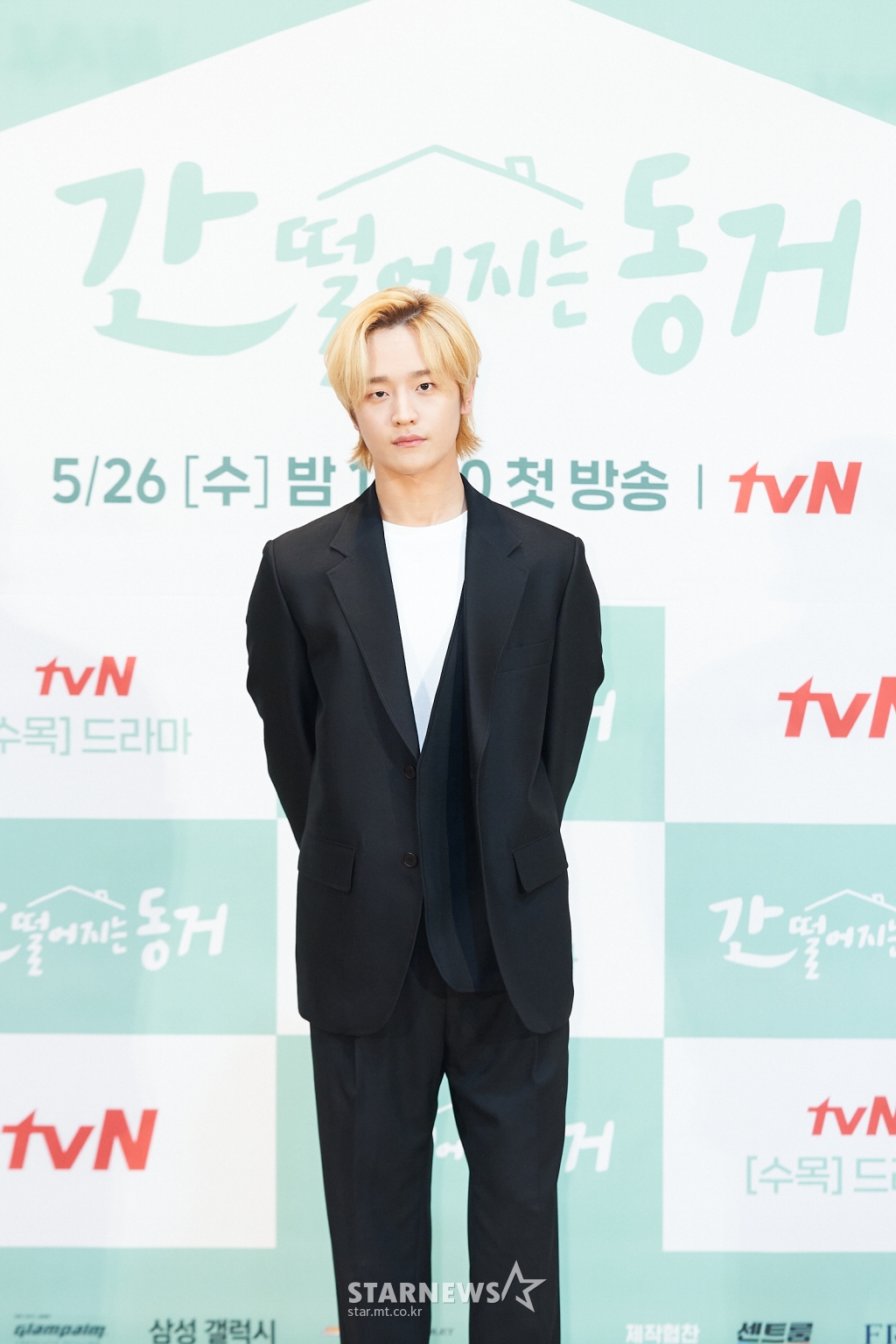 김도완 '표정은 시크하게'[★포토]