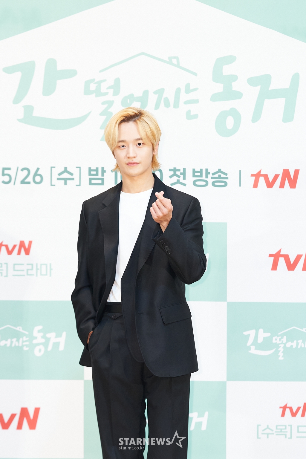 김도완 '시크한 손하트'[★포토]