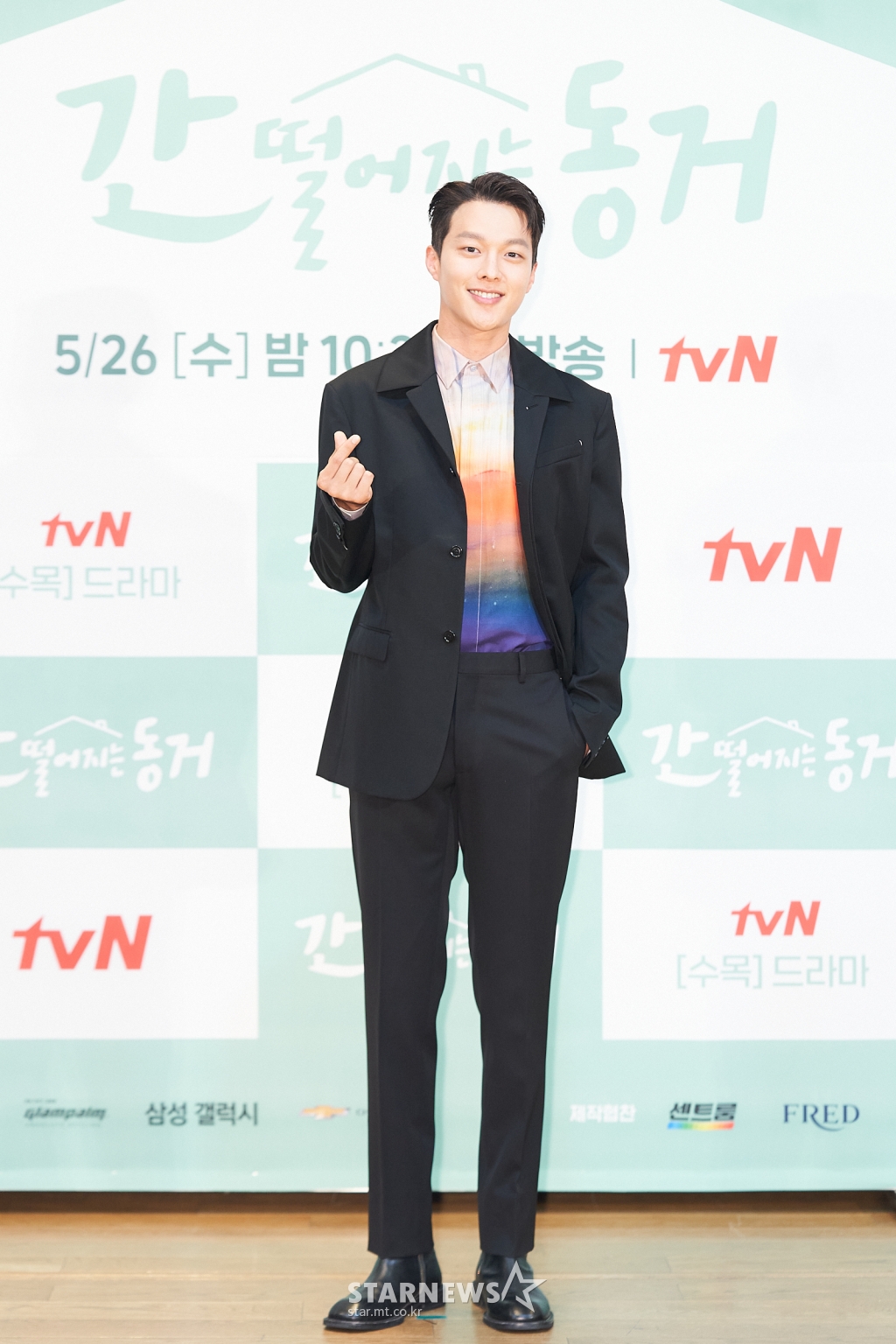 장기용 '완벽한 기럭지'[★포토]