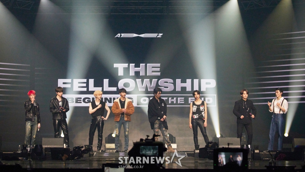 에이티즈 '화려한 조명 아래'[★포토]