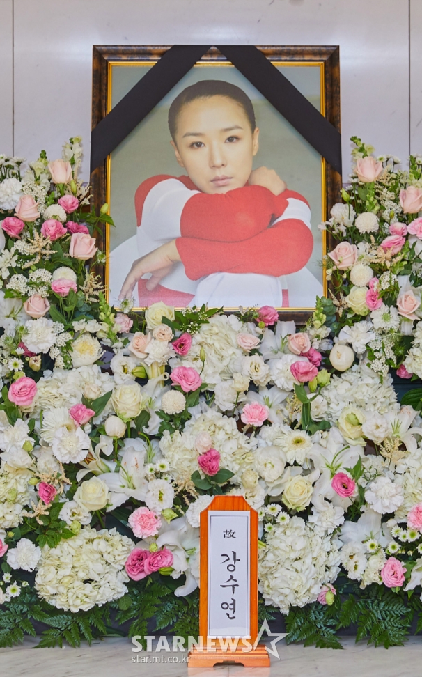 故강수연 '너무 이른 영면'[★포토]