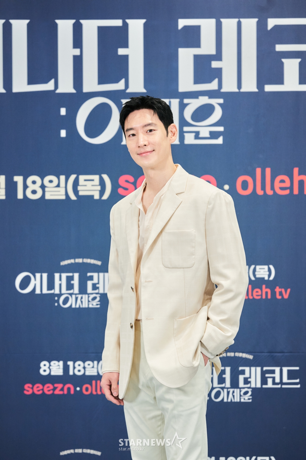 이제훈 &amp;#39;언제나 멋진 청년&amp;#39;[★포토]