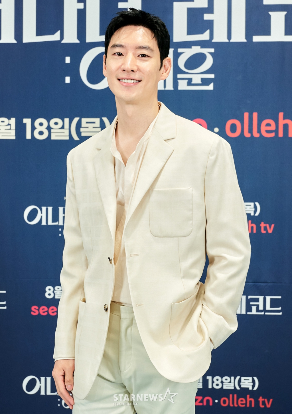 이제훈 &amp;#39;건치 미소&amp;#39;[★포토]