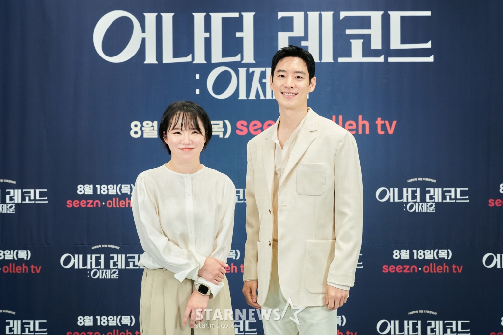 윤단비 감독-이제훈 &amp;#39;어나더 레코드&amp;#39;로 만나요![★포토]