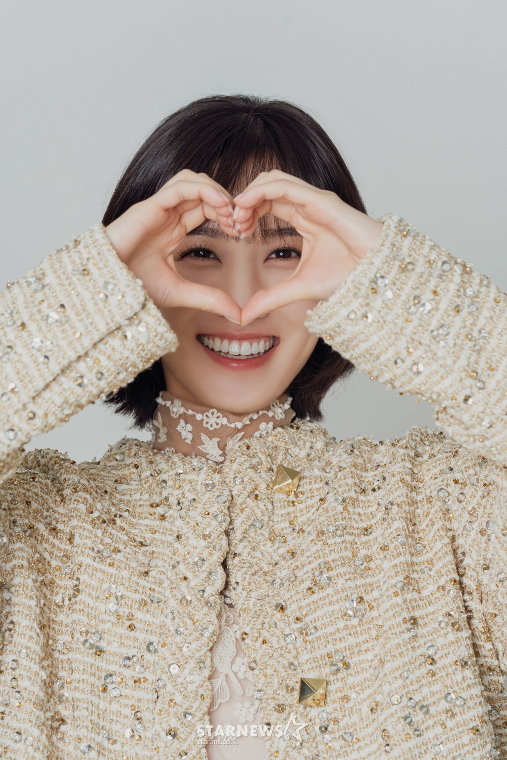 박은빈 '우영우 하트'[★포토]