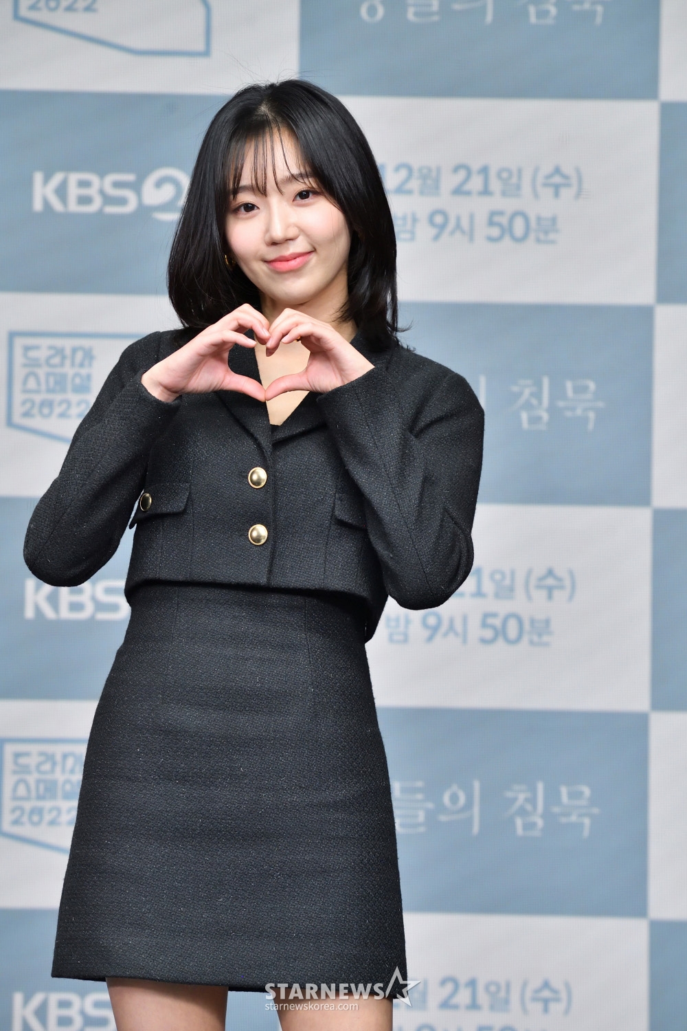 전혜원 '청순 미모'[★포토]