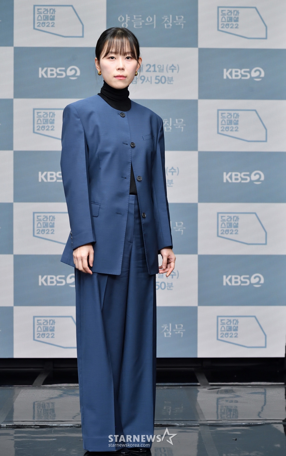 김새벽 '시크한 자태'[★포토]