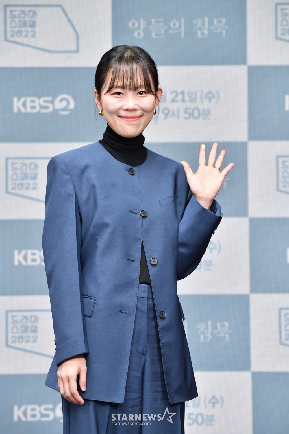 김새벽 '드라마 스페셜에서 만나요!'[★포토]