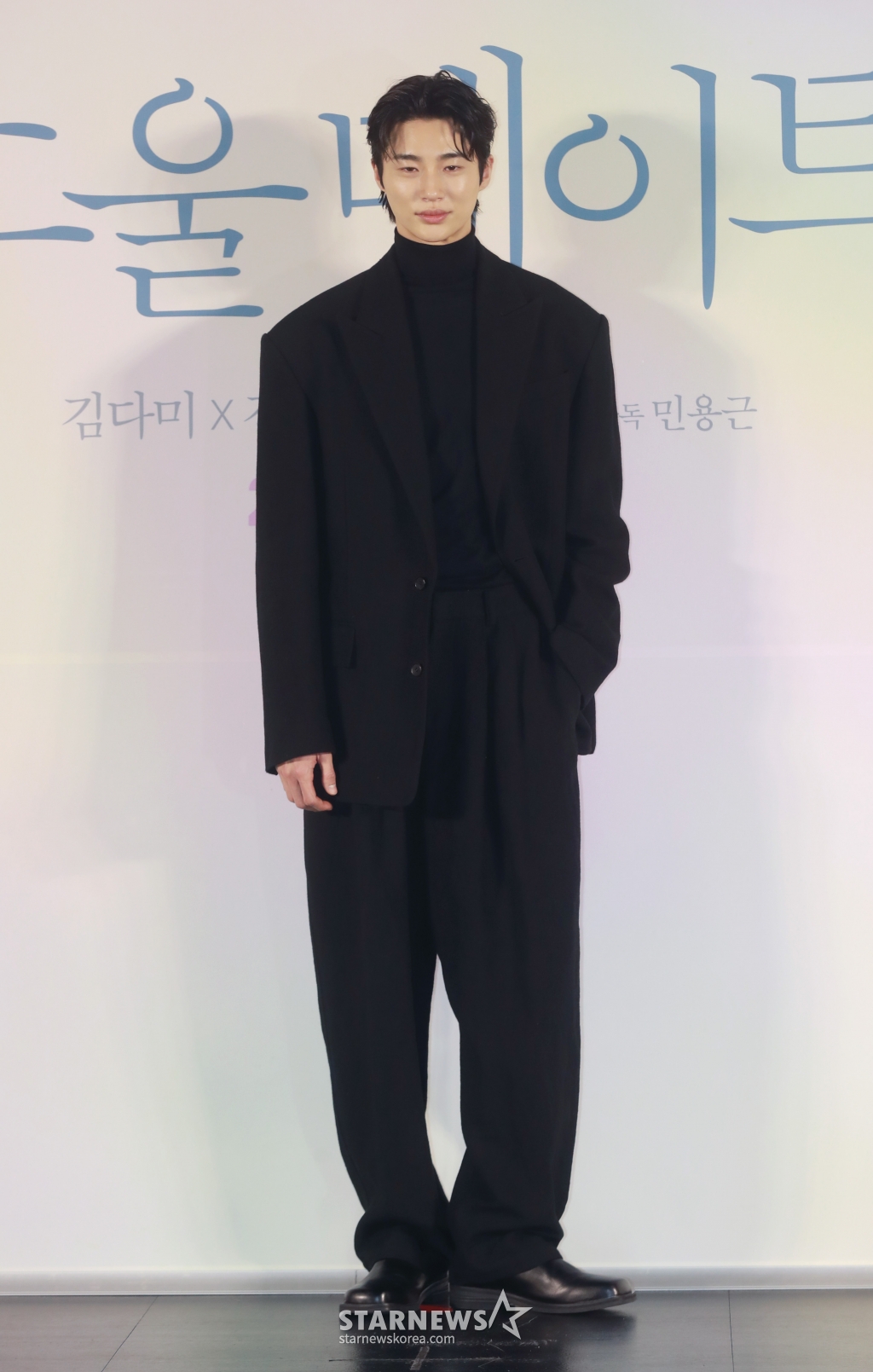 변우석 &amp;#39;완벽한 기럭지&amp;#39;[★포토]