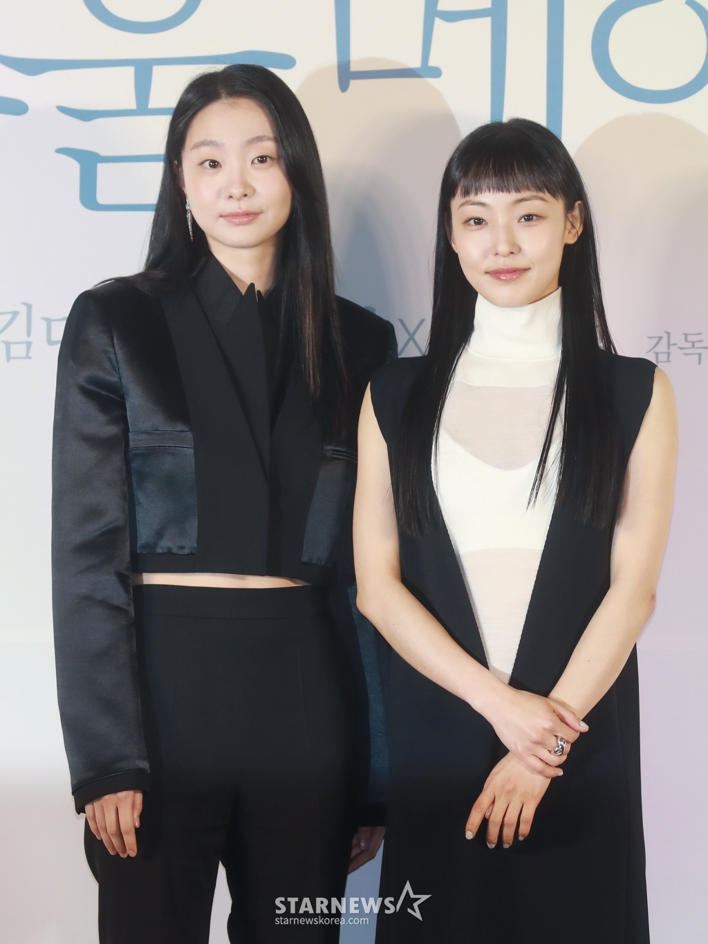 김다미-전소니 &amp;#39;완벽한 비주얼&amp;#39;[★포토]