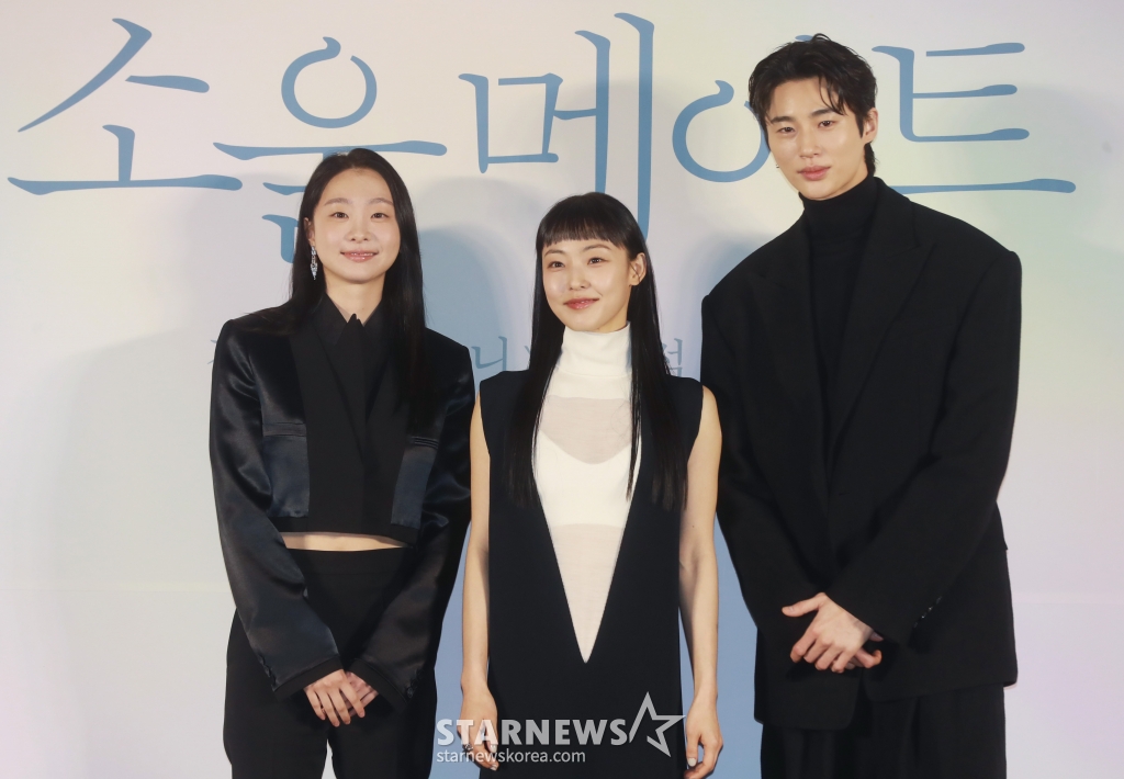 김다미-전소니-변우석 &amp;#39;우리는 소울메이트&amp;#39;[★포토]