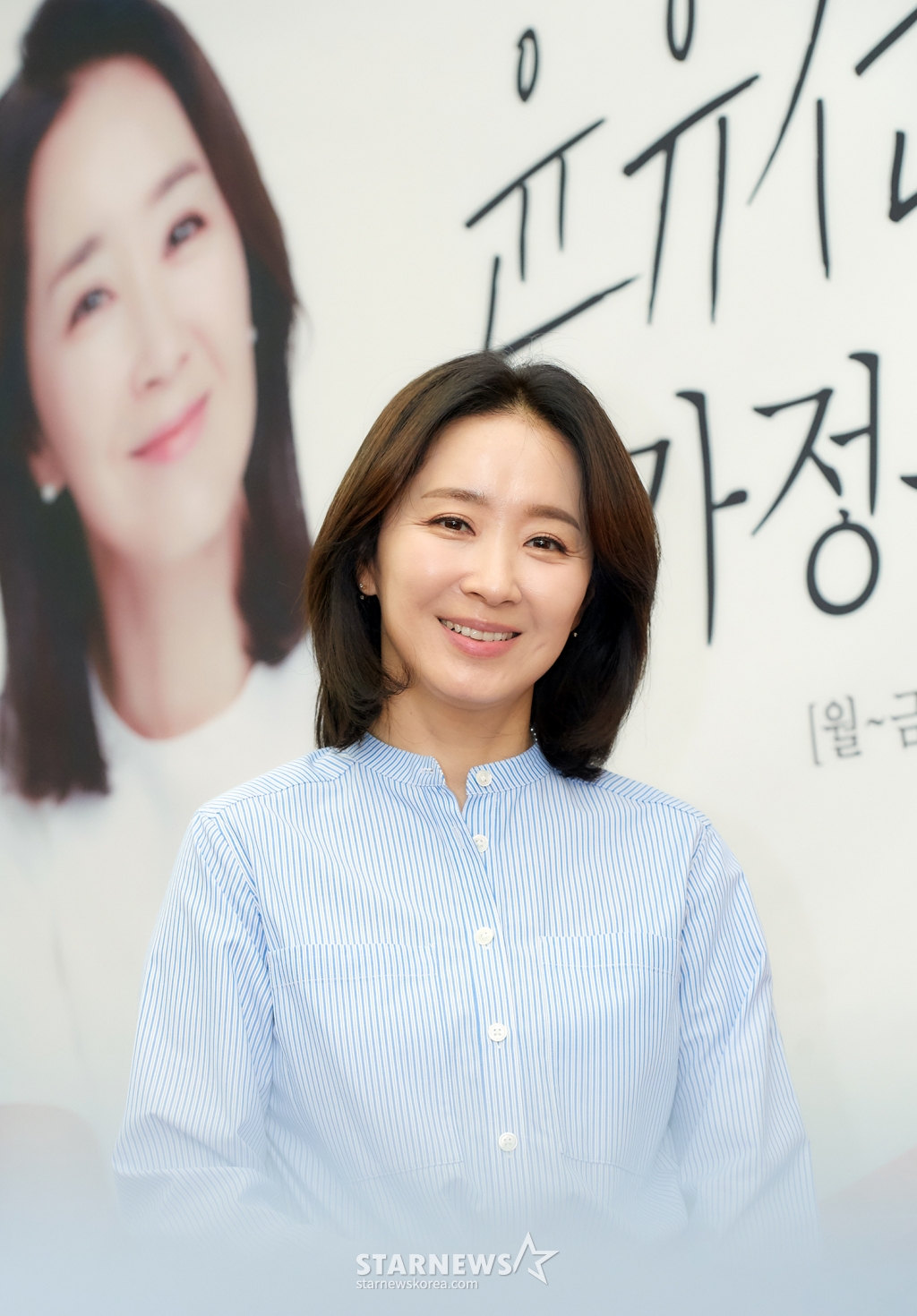 '윤유선의 가정음악, 믿고 들어보세요'[★포토]