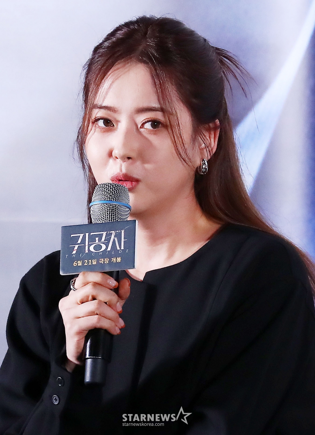 고아라 '색다른 연기 기대하세요'[★포토]