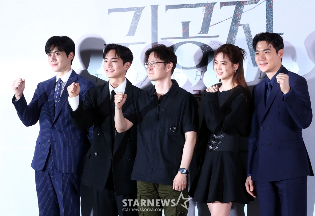 '귀공자' 파이팅![★포토]