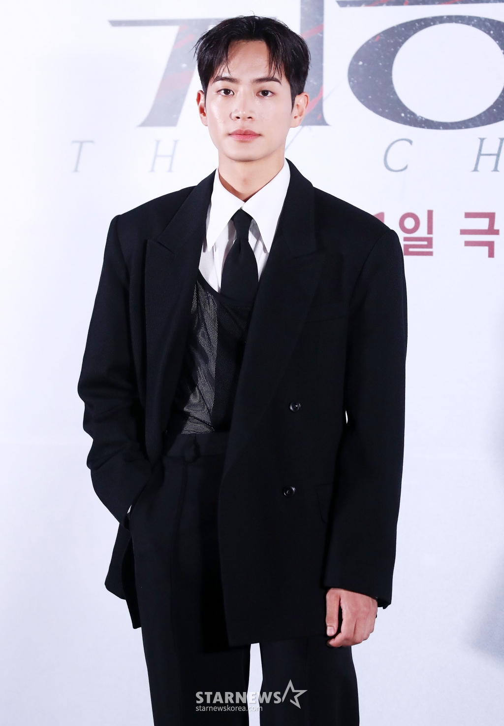 강태주 '엄청난 경쟁률 뚫은 신예 배우'[★포토]