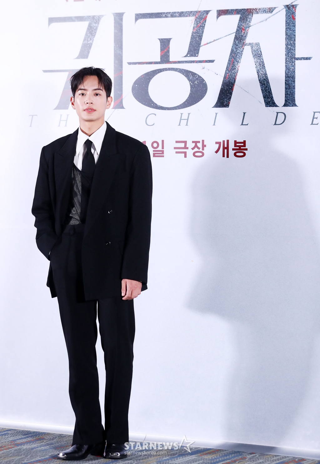 강태주 '떨리는 첫 영화'[★포토]