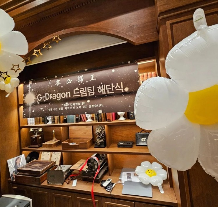 /사진=온라인 커뮤니티