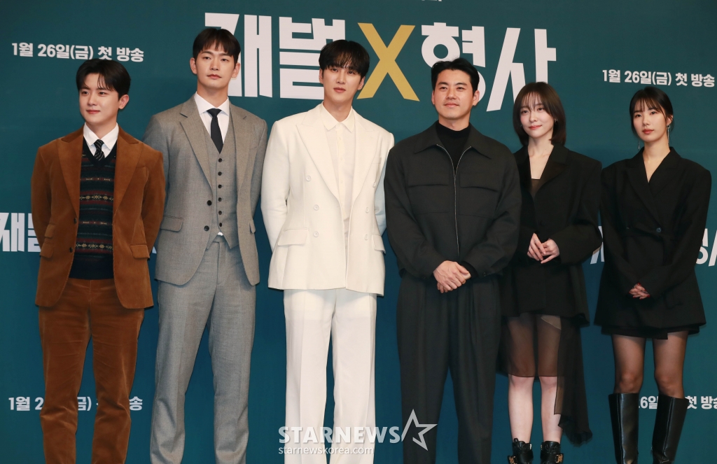 '재벌X형사' 기대하세요 - 머니투데이
