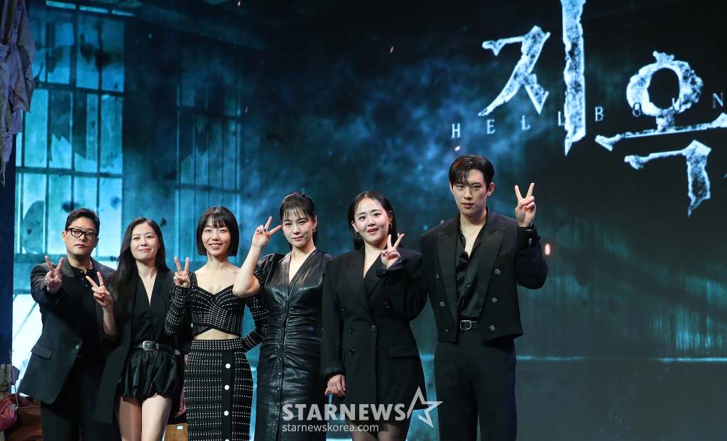 새로운 의장과 돌아온 '지옥2'[★포토]