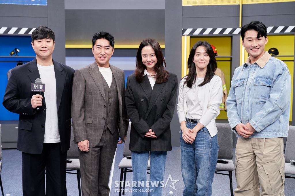 '바디캠, 기대하세요'[★포토]