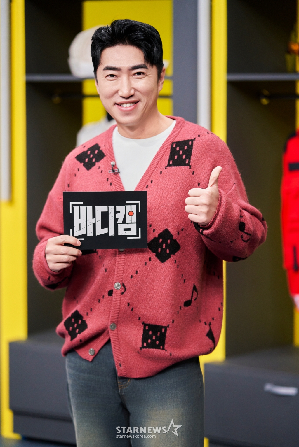 장동민 '바디캠, 엄지척!'[★포토]