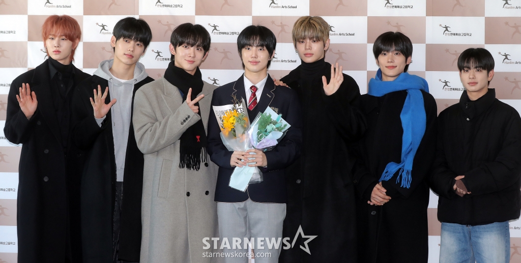 이븐 '막내 지후 졸업 축하해요'[★포토]