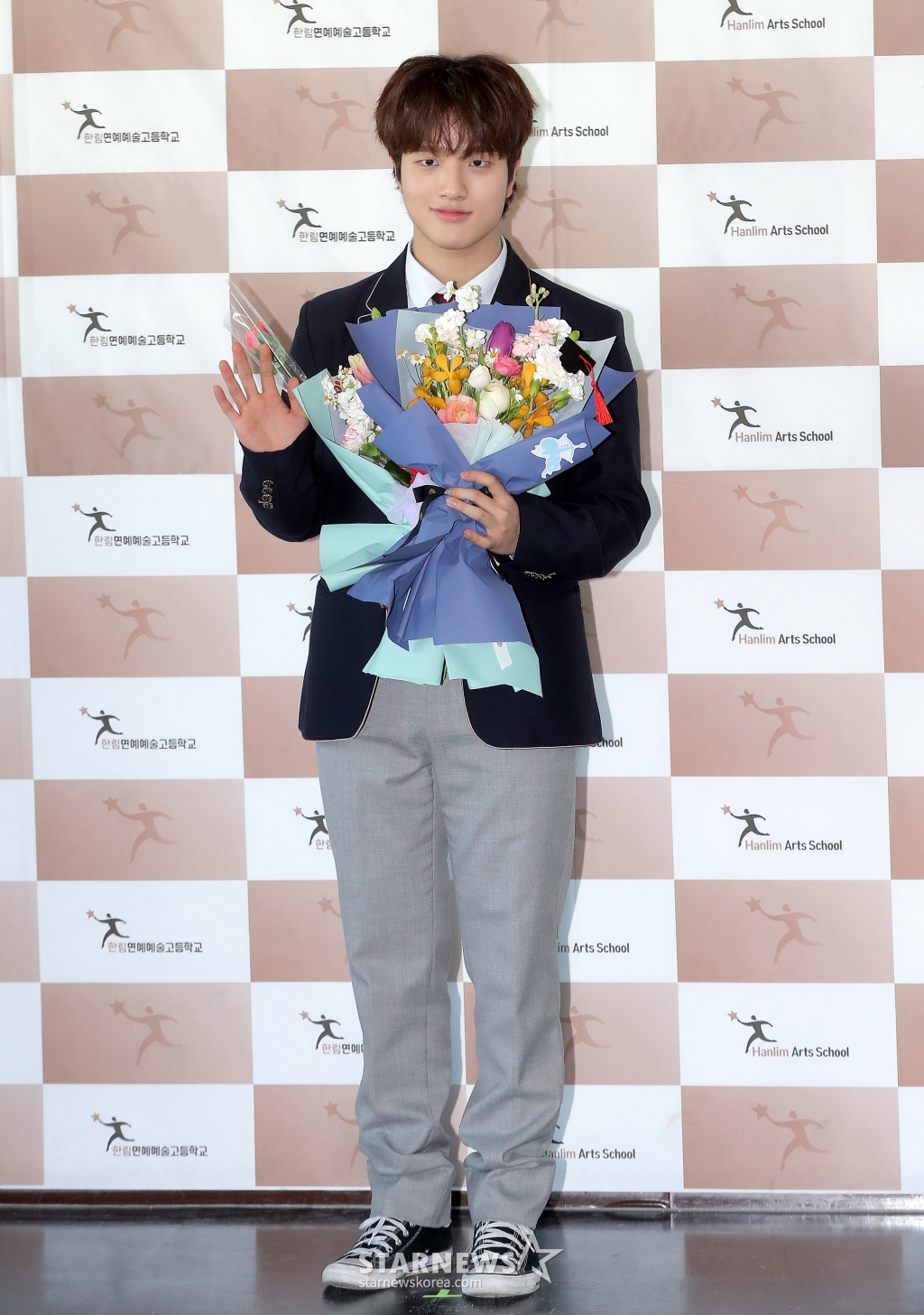 트렌드지 예찬 '한림예고 졸업해요'[★포토]