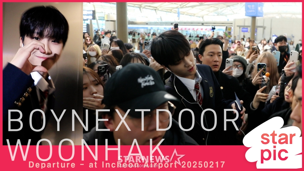 보이넥스트도어 운학 '졸업을 축하해요!'  [★영상]