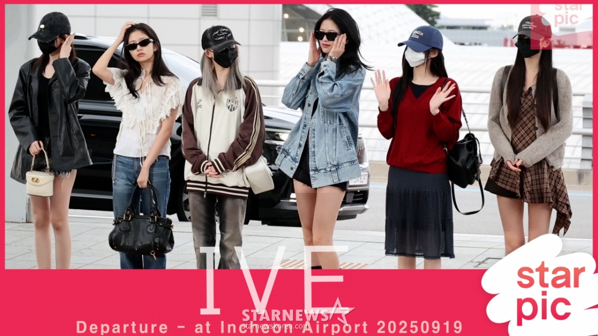 아이브 '새벽부터 청초한 매력~!' [★영상]