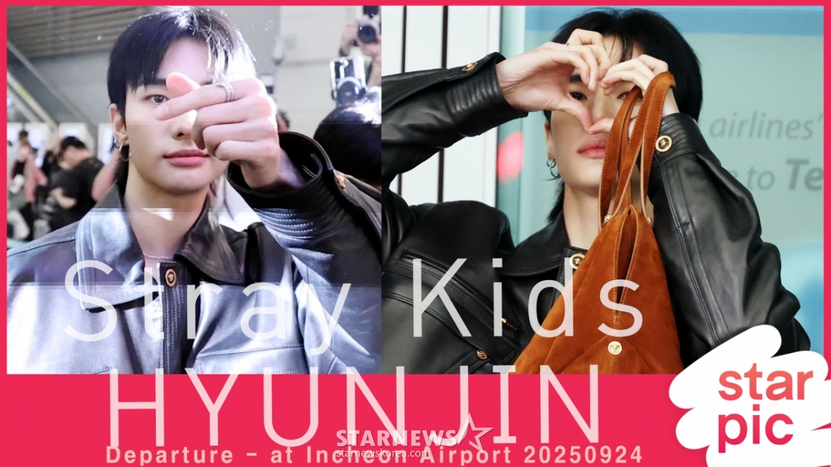 스트레이키즈 현진 '빛나는 조각상' [★영상]