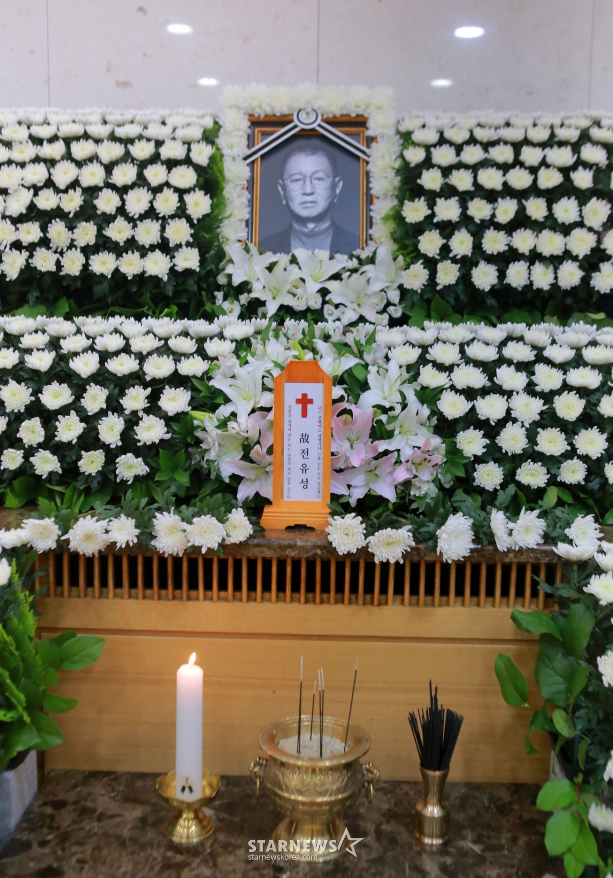 '개그계 대부' 전유성 별세, 서울아산병원에 빈소 마련[★포토]